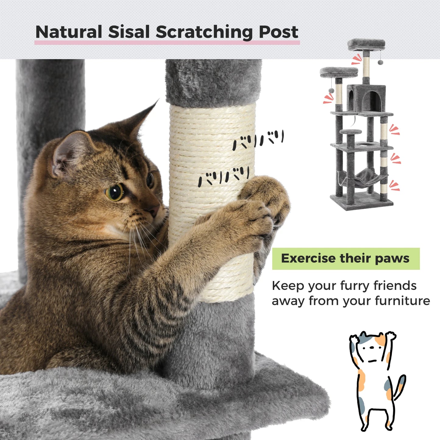 PEQULTI Multi-Level Cat Tree With Scratching Posts And Hammock